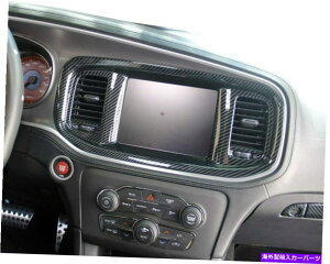 Dashboard Cover 15-20_bW[d퐬`J[{t@Co[GPSXN[x[gJo[ 15-20 Dodge Charger Molded Carbon Fiber GPS Information Screen Bezel Trim Cover