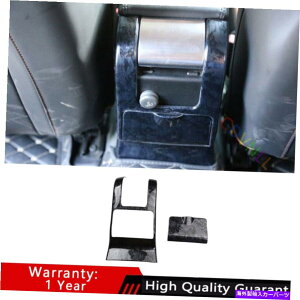 Dashboard Cover {{S60 V60 12-2019ubNEbhOCAGAAEgbgA`LbNplgp For Volvo S60 V60 12-2019 Black Wood Grain Rear Air Outlet Anti-Kick Panel Trim