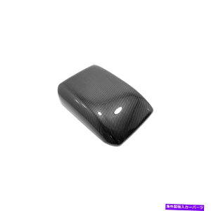 Dashboard Cover �t�H�[�h�G�N�X�v���[���[20+�Z���g�����R���\�[���A�[�����X�g�{�b�N�X�J�o�[�g�����J�[�{���t�@�C�o�[���b�NL For Ford Explorer 20+ Central Console Armrest Box Cover Trim Carbon Fiber Look L�y