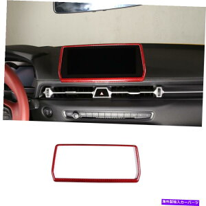Dashboard Cover ̂߂̐ԂJ[{t@Co[_bV{[hirQ[VJo[t[g*OTA Supra 19-22 Red Carbon Fiber Dashboard Navigation Cover Frame Trim For Toy*ota Supra 19-22