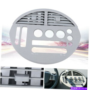 Dashboard Cover _bV{[hZ^[R\[CXggplYNGXg2004 2005̂߂̃x[Jo[ Dashboard Center Console Instrument Panel Bezel Cover For Nissan Quest 2004 2005