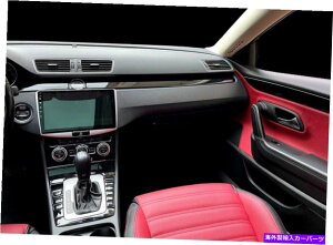 Dashboard Cover v}X^[̃CeA_bVgJo[Zbg2001-2005 16 PCSsAmubNbN Interior Dash Trim Cover Set for Ram Promaster 2001-2005 16 PCS Piano Black Look