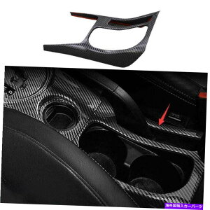 Dashboard Cover Carbon Fiber Central Console Water Cup Cover Cover Trim for Mitsubishi ASX 2011-2017 Carbon Fiber Central Console Water Cup Cover Trim For Mitsubishi ASX 2011-2017�y���s�A���i�z