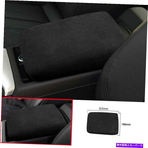 Dashboard Cover AEfBA4 A5 2017-2022ubNAJ^ZgR\[A[Xg{bNXJo[gp For Audi A4 A5 2017-2022 Black Alcantara Central Console Armrest Box Cover Trim