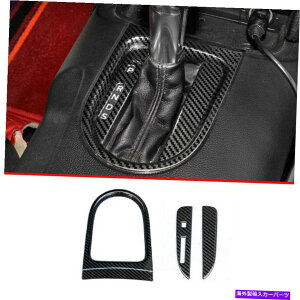 Dashboard Cover �t�H�[�h�}�X�^���O�p15-2022�J�[�{���t�@�C�o�[�X�`�[���R���\�[���M�A�V�t�g�t���[���J�o�[�g���� For Ford Mustang 15-2022 Carbon Fiber Steel Console Gear Shift Frame Cover Trim�y���s�A���i�z