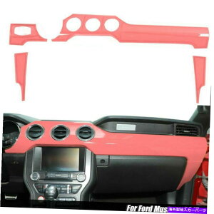 Dashboard Cover �C���i�[�Z���^�[�R�\�[���_�b�V���{�[�h�p�l���t�H�[�h�}�X�^���O2015+�s���N�̃J�o�[�t���[�� Inner Center Cosole Dashboard Panel Trim Cover Frame For Ford Mustang 2015+ Pink�y���s�A���i�z