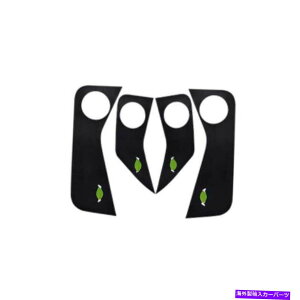 Dashboard Cover tH[hGXP[vNK2013-2019ubNU[Ci[hAیplJo[ For Ford Escape Kuga 2013-2019 Black Leather Inner Door Protection Panel Cover