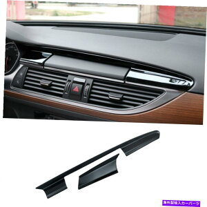 Dashboard Cover AEfBA6 A7 2012 2013-2018ubNX`[GPSirQ[Vplt[Jo[g For Audi A6 A7 2012 2013-2018 Black Steel GPS Navigation Panel Frame Covers Trim