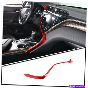 Dashboard Cover ̂߂̐Ԃ̃_bV{[hCXgg{bNXJo[gXgbv*OTA CAM-RY 2018-2021 Red Inner Dashboard Instrument Box Cover Trim Strip For Toy*ota Cam-ry 2018-2021