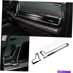 Dashboard Cover 2023NKia Sportage NQ5 ABSJ[{_bV{[h+TChGAxgt[Jo[g For 2023 Kia Sportage NQ5 ABS carbon Dashboard+Side air vent frame Cover Trim