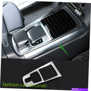 Dashboard Cover ABSvX`bNZ^[R\[_bV{[ht[Jo[xcGLB X247 20-2022̃g ABS Plastic Center Console Dashboard Frame Cover Trim For Benz GLB X247 20-2022