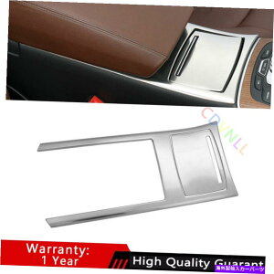 Dashboard Cover �A�E�f�BA6 A7 2012-2018�V���o�[�`�^���R���\�[���X�g���[�W�{�b�N�X�J�o�[1PCS�ɓK���Ă��܂� Fit For Audi A6 A7 2012-2018 Silver Titanium Console Storage Box Cover Trim 1PCS�y���s�A���i�z