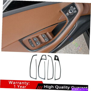 Dashboard Cover AEfBA6 A7 2012-2018ubN`^KXEBhEteBObNplg4* For Audi A6 A7 2012-2018 Black Titanium Glass Window Lifting Lock Panel Trim 4*