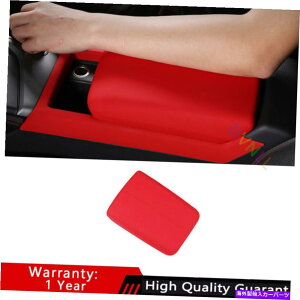 Dashboard Cover AEfBA4 A5 2017-2021}bgbhABS~hR\[A[Xg{bNXJo[gɓKĂ܂ Fit For Audi A4 A5 2017-2021 Matte Red ABS Middle Console Armrest Box Cover Trim