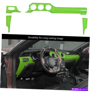 Dashboard Cover �t�H�[�h�}�X�^���O2015+�C���e���A�̃O���[���Z���^�[�R���\�[���_�b�V���{�[�h�p�l���g�����J�o�[ Green Center Console Dashboard Panel Trim Cover For Ford Mustang 2015+ Interior�y���s�A���i�z