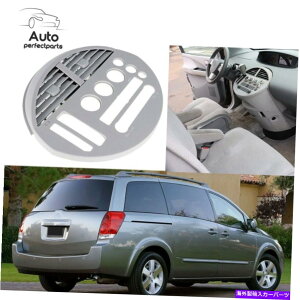 Dashboard Cover �_�b�V���{�[�h�J�o�[�p�l��2004�N�̃x�[���C���X�g�������g�O���[05���Y�N�G�X�g68260-5Z000 Dashboard Cover Panel Bezel Instrument Gray For 2004 05 Nissan Quest 68260-5Z000�y���s�A���i�z