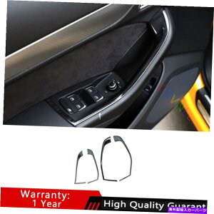 Dashboard Cover AEfBQ3 2013-2018ubN`^KXteBObNplg4* Fit For Audi Q3 2013-2018 Black Titanium Glass Window Lifting Lock Panel Trim 4*