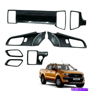 Dashboard Cover CeApl_bV{[hhAGAJo[J[{7pctBbgtH[hW[2015-2017 Interior Panel Dashboard Doors Air Cover Carbon 7Pc Fits Ford Ranger 2015 - 2017