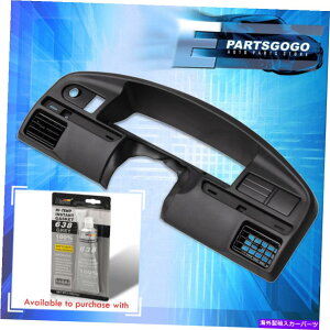 Dashboard Cover 94-97 Ford F150 F250 F350 SD@NX^[_bV{[hplQ[Wx[ For 94-97 Ford F150 F250 F350 SD Instrument Cluster Dash Board Panel Gauge Bezel