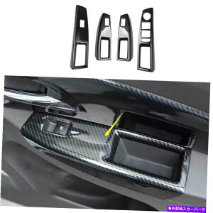 Dashboard Cover V{[N[ỸJ[{t@Co[EBhEtgplXCb`Jo[g2010-2015 Carbon Fiber Window Lift Panel Switch Cover Trim For Chevrolet Cruze 2010-2015