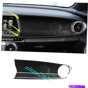 Dashboard Cover �V�{���[�J�}���̃\�t�g�J�[�{���t�@�C�o�[�_�b�V���{�[�h�R���\�[���p�l���J�o�[�g����17-19 Soft Carbon Fiber Dashboard Console Panel Cover Trim For Chevrolet Camaro 17-19�y���s�A���i�z