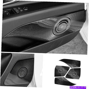 Dashboard Cover �q�����_�C�G�����g��2021�̃u���b�N�X�`�[���C���i�[�h�A�X�s�[�J�[�J�o�[�g����4PCS Black Steel Inner Door Speaker Frame Cover Trim 4PCS For Hyundai Elantra 2021
