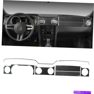 Dashboard Cover Ford Mustang 2005-09�J�[�{���t�@�C�o�[�Z���g�����R���\�[���_�b�V���{�[�h�J�o�[�g������8pcs 8Pcs For Ford Mustang 2005-09 Carbon Fiber Central Console Dashboard Cover Trim�y���s�A���i�z