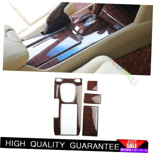 Dashboard Cover �z���_�A�R�[�h�N���X�X�g�[��2008-2013�E�b�h�Z���g�����R���\�[���M�A�V�t�g�p�l���g���� For Honda Accord Crosstour 2008-2013 Wood Central Console Gear Shift Panel Trim�y���s�A���i�z