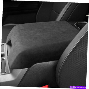 Dashboard Cover OCXG[hZgR\[A[Xg{bNXJo[tH[hF150 F-150 2015-19 Kp Gray Suede Central Console Armrest Box Cover Trim For Ford F150 F-150 2015-19 K