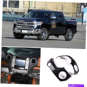 Dashboard Cover 2PC ABS}bgubN_bV{[hGAxgAEgbgJo[gbg@ Tundra 14-21̃g 2PC ABS Matte Black Dashboard Air Vent Outlet Cover Trim For Toyot@ Tundra 14-21