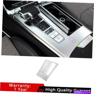 Dashboard Cover �A�E�f�BA6 A7 2019-2022�}�b�g�V���o�[�~�h���R���\�[���M�A�V�t�g�p�l���g�����ɓK���Ă��܂� Fit For Audi A6 A7 2019-2022 Matte Silver Middle Console Gear Shift Panel Trim�y���s�A���i�z