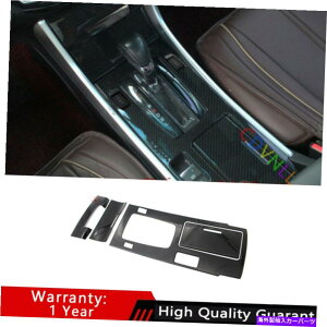 Dashboard Cover �z���_�A�R�[�h2014-2015�J�[�{���t�@�C�o�[�~�h���R���\�[���M�A�V�t�g�J�o�[�g���� For Honda Accord 9th 2014-2015 Carbon Fiber Middle Console Gear Shift Cover Trim�y���s�A���i�z