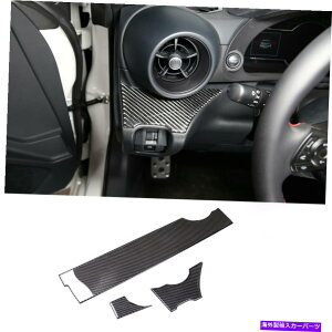 Dashboard Cover �J�[�{���t�@�C�o�[�Z���^�[�R���\�[���_�b�V���{�[�h�J�o�[�X�o��BRZ 2022�̃g���� Carbon Fiber Center Console Dashboard Cover Trim For Subaru BRZ 2022�y���s�A���i�z