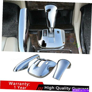 Dashboard Cover �z���_�A�R�[�h�N���X�X�g�[��08-2013�N���[���~�h���R���\�[���M�A�V�t�g�p�l���g���� For Honda Accord Crosstour 08-2013 Chrome Middle Console Gear Shift Panel Trim�y���s�A���i�z