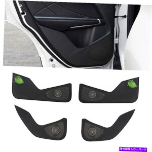 Dashboard Cover �����J�[��MKC�ɓK�����u���b�N���U�[�C���i�[�h�A�A���`�L�b�N�p�l���J�o�[�g����15-2019 Black Leather Inner Door Anti-Kick Panel Cover Trim Fit For Lincoln MKC 15-2019�y���s�A���i�z