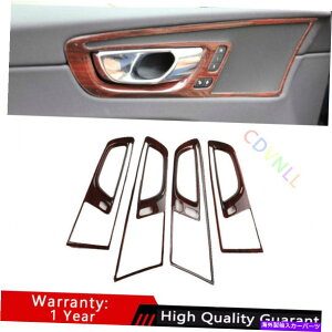 Dashboard Cover {{XC60 2018-2021s[`EbhOCCi[hAnh{EJo[g4PCS For Volvo XC60 2018-2021 Peach Wood Grain Inner Door Handle Bowl Cover Trim 4PCS