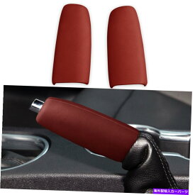 Dashboard Cover ワインレッドスエードセントラルコンソールハンドブレーキカバーフォードマスタング2015-2021 Dのトリム Wine Red Suede Central Console Handbrake Cover Trim For Ford Mustang 2015-2021 D
