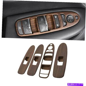 Dashboard Cover CtBjeBpQX50 2018-2021ؐ4WDEBhEtgplXCb`Jo[g For Infiniti QX50 2018-2021 Wood Grain 4WD Window Lift Panel Switch Cover Trim