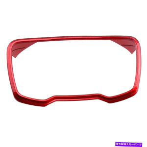 Dashboard Cover �g���^�J���[��2019-2021�ɓK�������b�h�R���\�[���_�b�V���{�[�h�̑����J�o�[�g�����t�B�b�g Red Console Dashboard Decoration Cover Trim Fit for Toyota Corolla 2019-2021