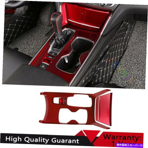 Dashboard Cover �z���_�A�R�[�h2018-2022���b�h�A�u�Z���g�����R���\�[���M�A�V�t�g�p�l���g����2* For Honda Accord 10th 2018-2022 Red ABS Central Console Gear Shift Panel Trim 2*�y���s�A���i�z