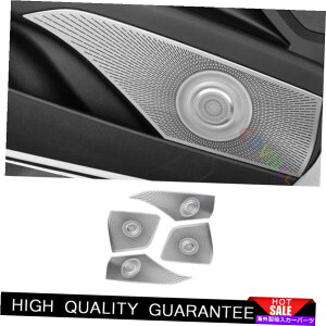 Dashboard Cover �q�����_�C�G�����g��2021-2023�V���o�[�X�`�[���C���i�[�h�A�X�s�[�J�[�t���[���J�o�[�g���� For Hyundai Elantra 2021-2023 Silver Steel Inner Door Speaker Frame Cover Trim�y���s�A���i�z