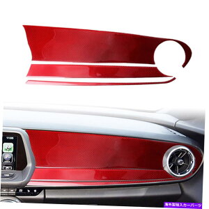 Dashboard Cover _bV{[hplJo[gJ[{t@Co[tBbgV{[J}2016-2020Rsbg Dashboard Panel Cover Trim Carbon Fiber Fit Chevrolet Camaro 2016-2020 Copilot