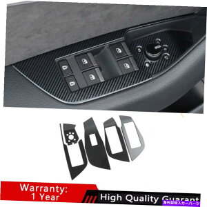 Dashboard Cover AEfBA6 A7 2019-2022X`[J[{t@Co[KXteBObNplgp For Audi A6 A7 2019-2022 Steel Carbon Fiber Glass Window Lifting Lock Panel Trim