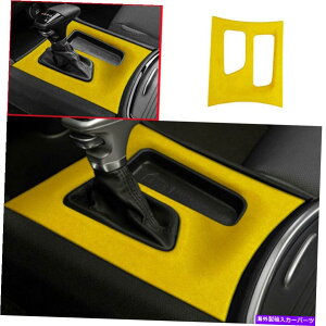 Dashboard Cover _bW`[W[2015-2022CG[XG[hZgR\[MAVtgJo[̑ For Dodge Charger 2015-2022 Yellow Suede Central Console Gear Shift Cover Decor
