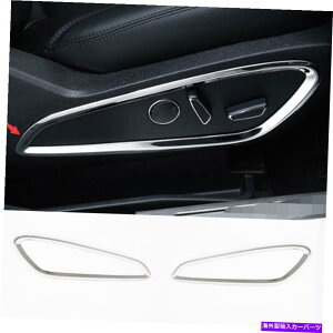 Dashboard Cover �����J�[���m�[�`���XMKX 2015-2021�N�����̃V�[�g�����n���h���{�^���J�o�[�g���� Seat Adjust Handle Button Cover Trim For Lincoln Nautilus MKX 2015-2021 Chrome�y���s�A���i�z