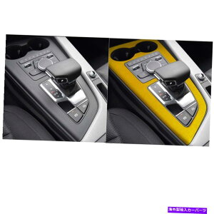 Dashboard Cover AEfBA4 2017+J[CeAANZT[Z^[R\[plgJo[bhp For Audi A4 2017+ Car Interior Accessories Center Console Panel Trim Cover Red