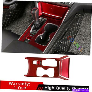 Dashboard Cover Honda Accord 2018-2022 Red Abs Middle Console Gear Shift Panel TrimɓK Fit For Honda Accord 10th 2018-2022 Red ABS Middle Console Gear Shift Panel Trim