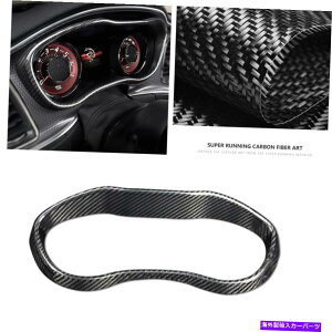 Dashboard Cover _bW[dSRTJ[CeA_bV{[hCXgg{bNXt[Jo[g1xp For Dodge Charger SRT Car Interior Dashboard Instrument Box Frame Cover Trim 1X