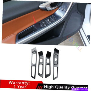 Dashboard Cover �{���{S60 V60 2012-2019�J�[�{���t�@�C�o�[�K���X�����t�e�B���O���b�N�p�l���g����4* For Volvo S60 V60 2012-2019 Carbon Fiber Glass Window Lifting Lock Panel Trim 4*