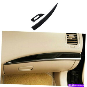 Dashboard Cover ���Y�A���e�B�}�e�B�[�i�̂��߂̃u���b�N�X�`�[���_�b�V���{�[�h�R�s���b�g�X�g���b�v�J�o�[�g����13-2018 Black Steel Dashboard Co-Pilot Strip Cover Trim For Nissan Altima Teana 13-2018�y���s�A��